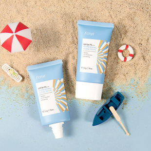 fenyi芬逸清爽sunscreen 50g隔离霜补水保湿妆前乳护肤品