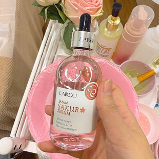 LAIKOU樱花精华液莱蔻SAKURA SERUM100ml补水保湿嫩肤护肤品
