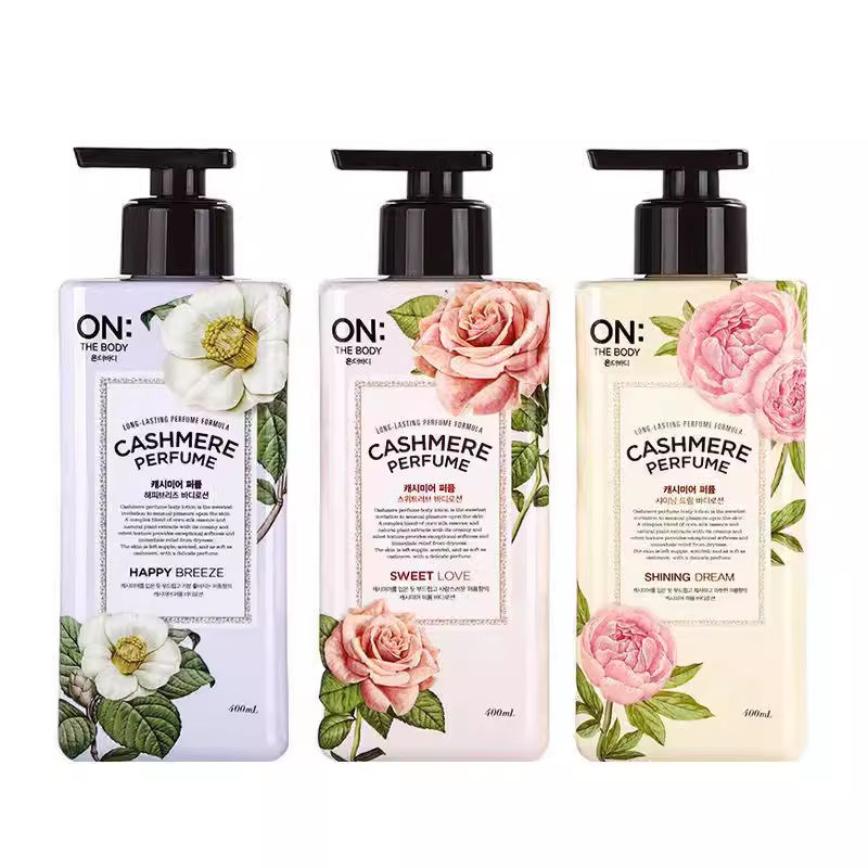 LG安宝笛甜蜜爱恋香水身体乳滋润保湿修护留香嫩白肌肤健康生活品