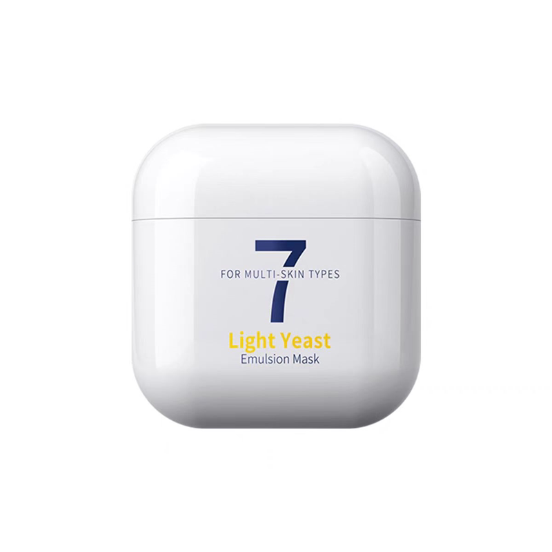 肌肤未来光透酵醒乳敷面膜涂抹通透补水保湿提亮修护改善干燥肌肤