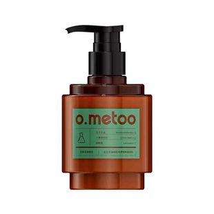 o.metoo魔女身体乳玉兰花油精粹滋润保湿 香氛改善粗糙肌细腻柔滑
