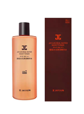 JAYJUN捷俊水光焕润精华水爽肤水湿敷安心柔肤补水保湿莹润干燥肌