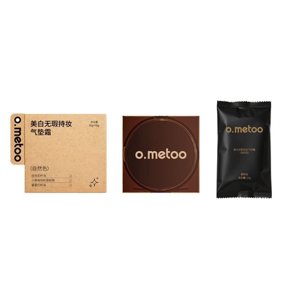 o.metoo魔女冰美式美白气垫无瑕长效持妆轻薄贴合均匀色不易卡粉