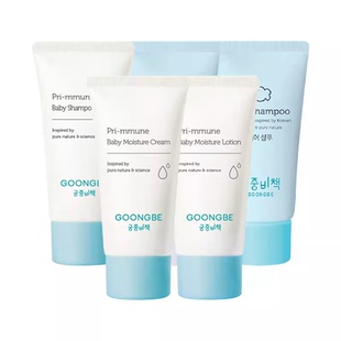 韩国宫中秘策宝宝婴儿面霜润肤霜乳儿童柔和保湿润肤呵护嫩肤30ml