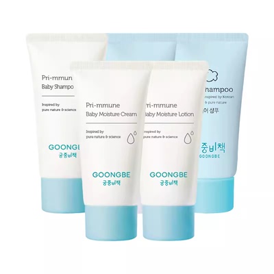 GOONGBE/宫中秘策儿童面霜婴儿