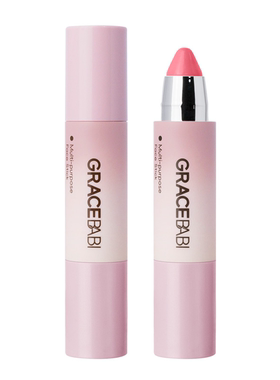 Gracebabi水感润色面部多用棒