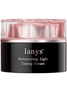 Ianys兰思素颜霜懒人霜裸装男女士遮瑕妆润轻透补水保湿面霜进口