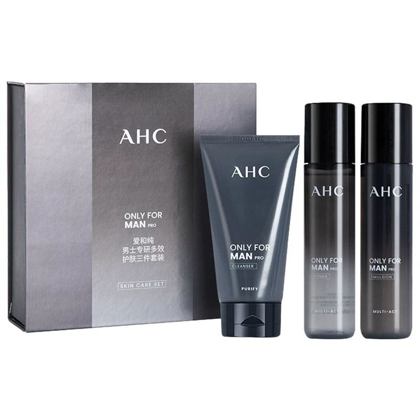 AHC男士专研多效水乳洗面奶三件套男生护肤礼物提亮肤色清爽水油