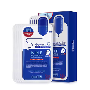 韩国美迪惠尔可莱丝水库面膜VC维生素玻尿酸水润保湿 补水平衡水油