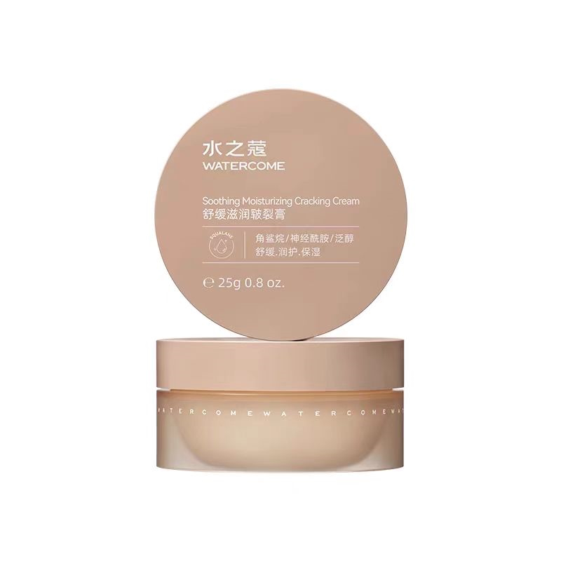 水之蔻舒缓滋润皲裂膏手足护理护手霜足膜脚后跟可用补水滋润保湿