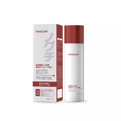 野口血清蛋白精华保湿滋养