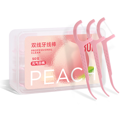 bop牙线口腔清洁便携盒装