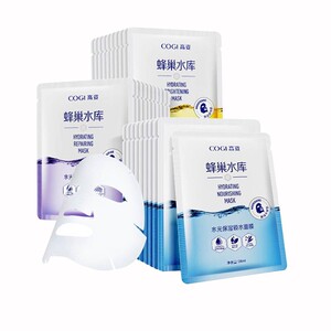 高姿提亮修护酵母虾青素面膜