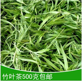 2026年新货正宗山东崂山石竹茶 竹叶茶淡竹叶茶500克包邮石竹青茶