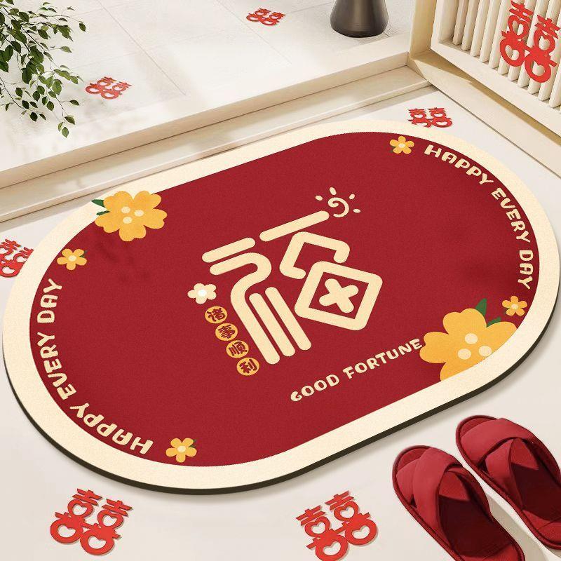 2024新年地垫浴室硅藻泥吸水速干脚垫龙年卫生间红色防滑厕所地毯