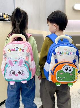轻便幼儿园卡通小书包