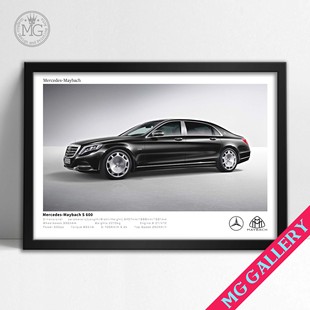 梅赛德斯迈巴赫S680级奔驰S挂墙照片卧室壁纸海报相框摆台装 饰画