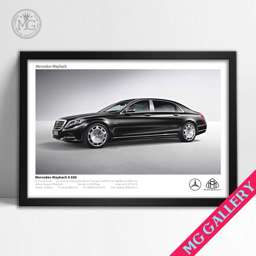 迈巴赫S级海报摆挂台相框装饰画