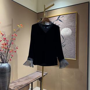 女冬V领时尚 100%桑蚕丝丝绒打底衫 新款 气质百搭上衣663 中先森