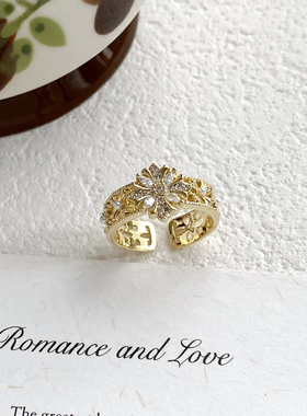 法式小众复古精致锆石戒指女时尚重工星芒高级感开口可调节食指戒