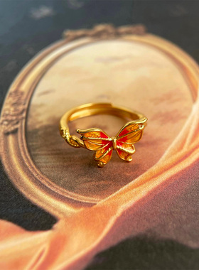 Vintage轻中古复古滴油蝴蝶戒指活口可调节食指戒文艺设计感指环