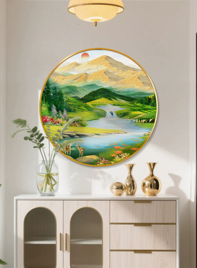 日照金山现代简约玄关装饰画圆形挂画入户对门斗柜客厅高级风景画