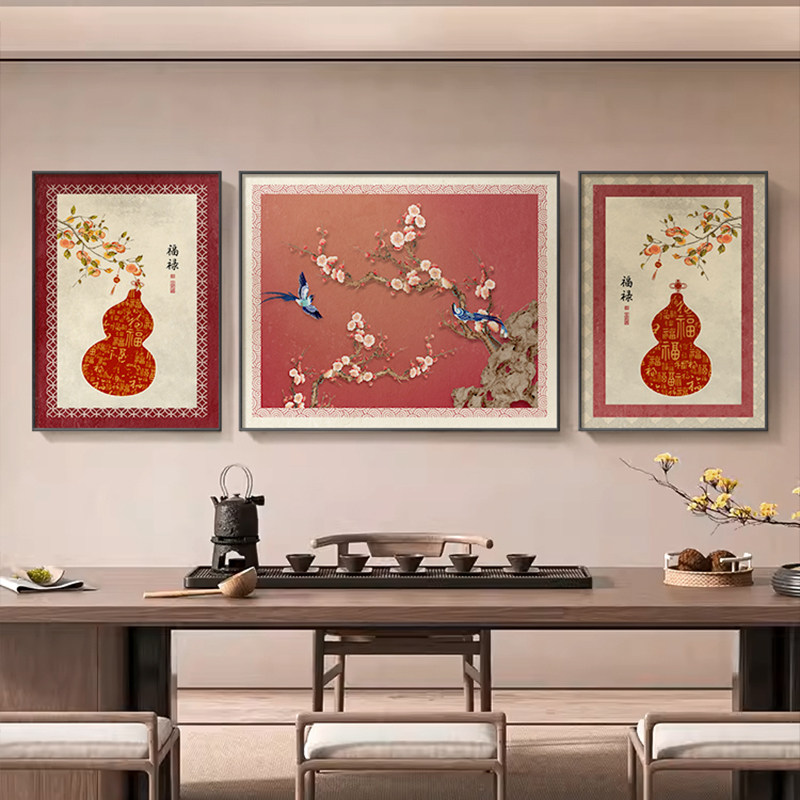 喜上眉梢福禄葫芦客厅装饰画沙发背景墙新中式三联画茶室书房挂画