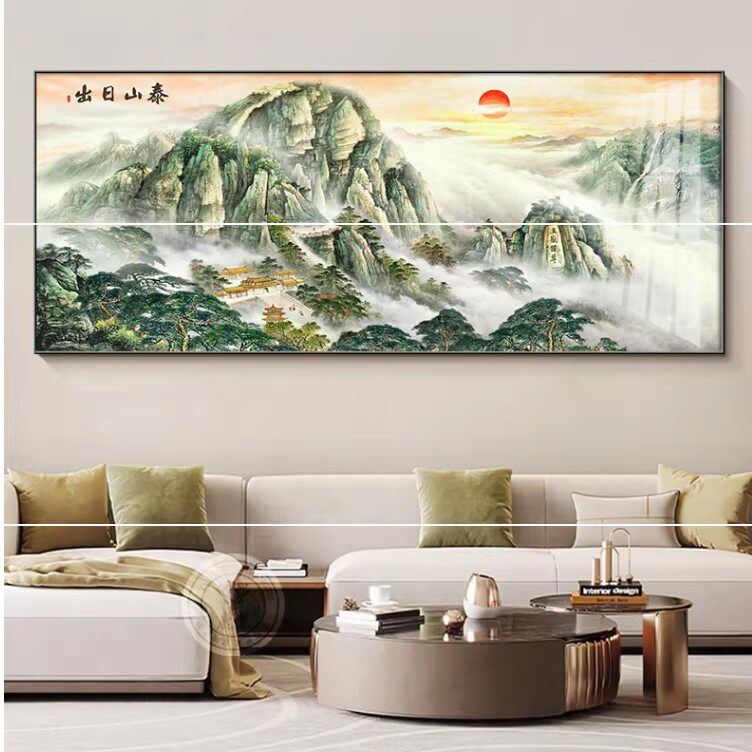 新中式鸿运当头泰山日出装饰画国画办公室沙发背景墙大气客厅挂画