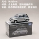TP35 Honda City Silver