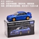 Осетрин TP30 Subaru Stiker