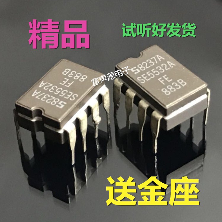 经典陶封双运放美国SE5532AFE SE5532AFE/883B军工代码1826-0716