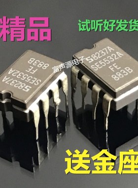 经典陶封双运放美国SE5532AFE SE5532AFE/883B军工代码1826-0716