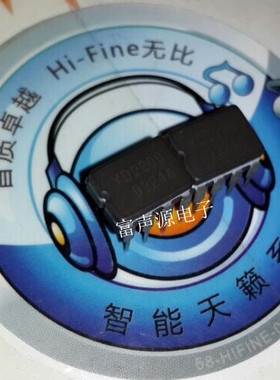 YD2200音频专用电压反馈双运放 进口陶封 升级AD827 OPA2604