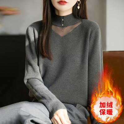 加绒加厚一体绒针织打底衫女2025新款洋气大码女装上衣秋冬毛衣