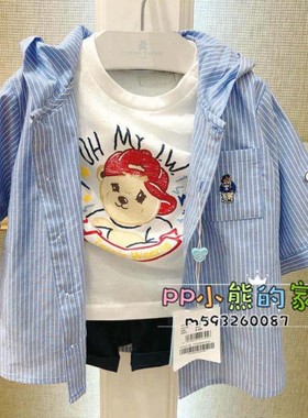 春秋男童带帽衬衣衬衫婴幼童长袖TOYC94902B 七分袖T0YS202401B