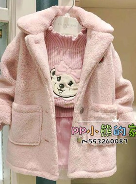 小熊冬季女童装羊羔绒大衣厚实棉服TKJU94T51B JU94T51B