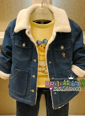 2025冬款女童羊羔毛牛仔外套TKJJ204T51B加绒卫衣TKMW204T51K