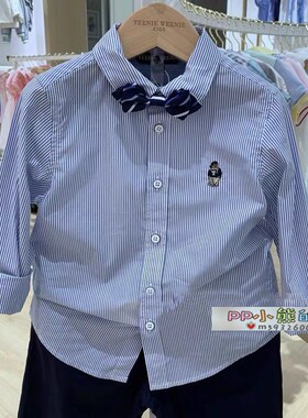 小熊童装男童休闲翻领长袖条纹衬衣领结衬衫上衣TKYS213823B224t0