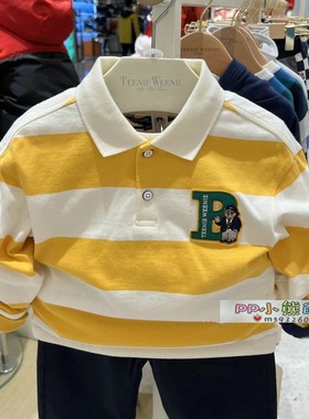 小熊春季男童翻领粗条纹纯棉T恤polo衫TKHA231201B SRHA231201