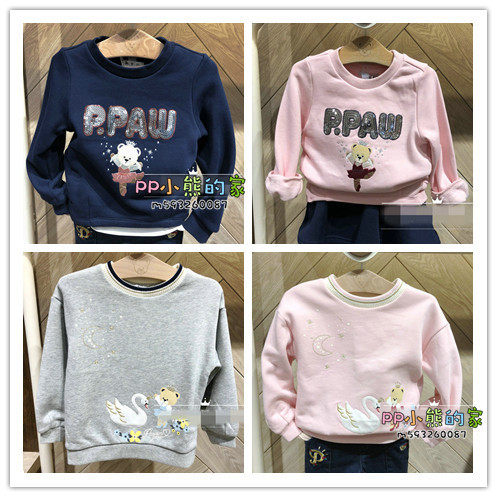 现货女童秋冬季加绒长袖卫衣