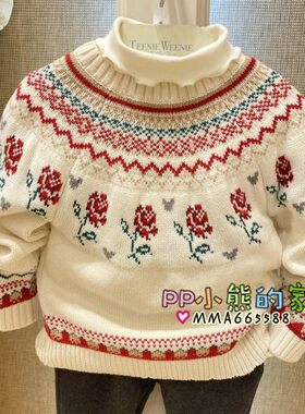 秋冬款女童套头毛衣高领打底衫