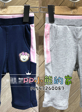 现货夏季款女童装运动裤短裤PCSM82552E中裤SM82552E