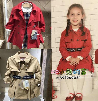 春秋款女童装中长款穿背心裙风衣