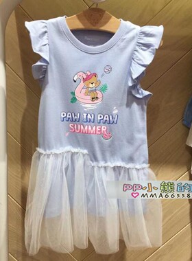 2025夏季新款女童洋气短袖公主纱裙蓬蓬连衣裙PCOMB6642N