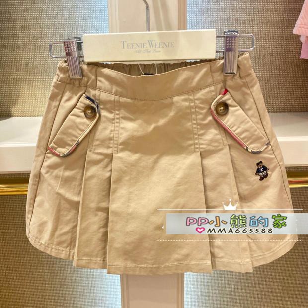 春秋季运动风透气薄款童装现货