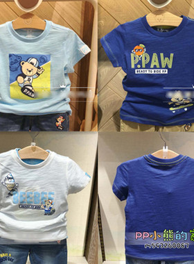 现货夏季款男童宝宝圆领短袖T恤PCRA92411S RA92411S