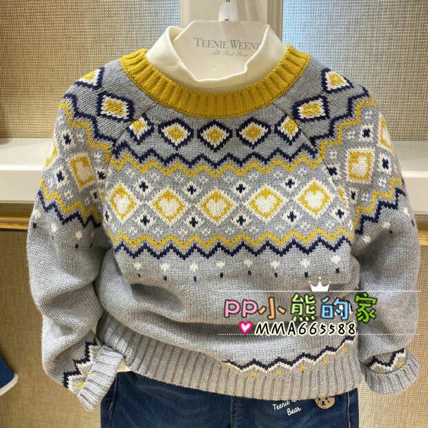 春秋款小熊童装男童套头针织毛衣TKKW204T01B KW204T01B