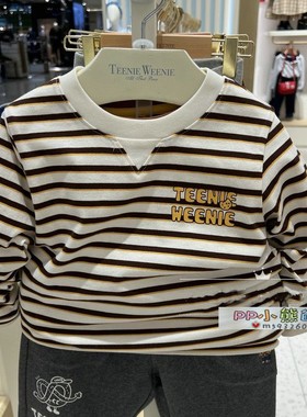 春秋小熊童装男童休闲圆领印花条纹长袖T恤TKLA224901K SRA94902A