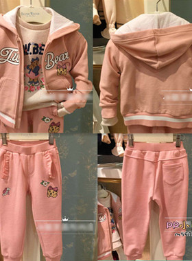 特7-29春秋女童开衫外套运动休闲长裤套装TKMW95153O T