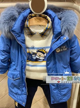 现货冬季小熊儿童中长款加厚派克羽绒服外套PCJDB4V11S GTB4V11S